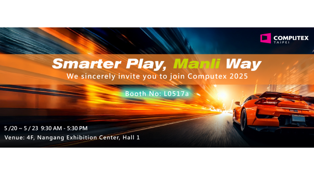 Computex 2025